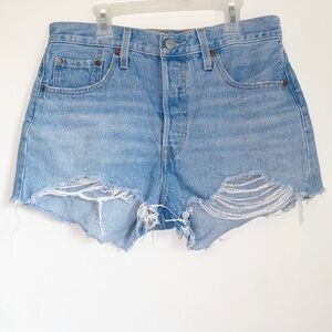Levi’s Premium Denim 501 Button Fly High Waisted Shorts 2” Inseam
